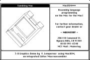 Demo3D (1984)