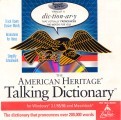 The American Heritage Talking Dictionary: Third Edition (1999)