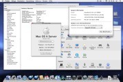 Snow Leopard for PowerPC G5 (2008)