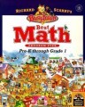 Busytown: Best Math Program Ever (1997)