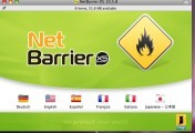 NetBarrier X5 10.5.8 (2007)