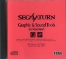 Sega Saturn Graphics & Sound Tools for Macintosh (1995)