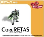 RETAS!Pro Infinity v5.5 (2000)