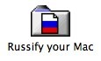 Русификация по-Кольцовски (Russify your Mac) (1996)