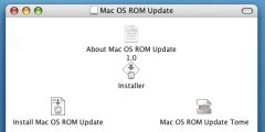 Mac OS 8.6 ROM Update 1.0 (1999)