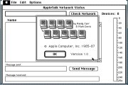 Apple Service - NodeCheck 1.0 (1987)
