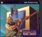 Apple Developer Connection (1995) (1995)