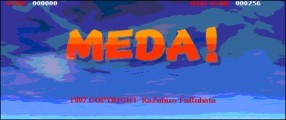 Meda! (1997)