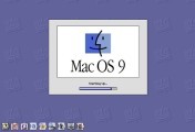 Random Mac OS 9.2.2 Hard Drive Image [HOME MADE] (0)