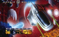 Tubular Worlds (1994)
