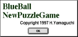 BLUE BALL PUZZLE 1.0 (1997)