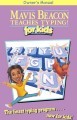 Mavis Beacon Teaches Typing! for Kids (1998)