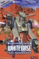 Mobilesuit Gundam White Base The 13th Independent Force (J) (1997)