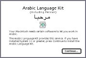 Arabic Language Kit (1996)