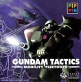 Gundam Tactics: Mobility Fleet0079 (1996)