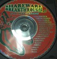 Shareware Breakthrough 2.0 (1995)