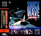 Shock Wave (ショックウェーブ, Shockwave Assault) (J) (1996)