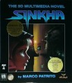 Sinkha (1995)