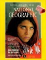National Geographic: The '80s & '90s (1997)