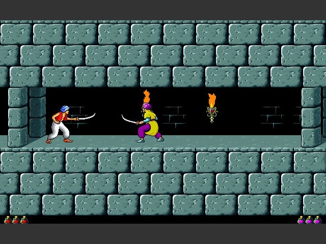 Prince of Persia: Level 1 