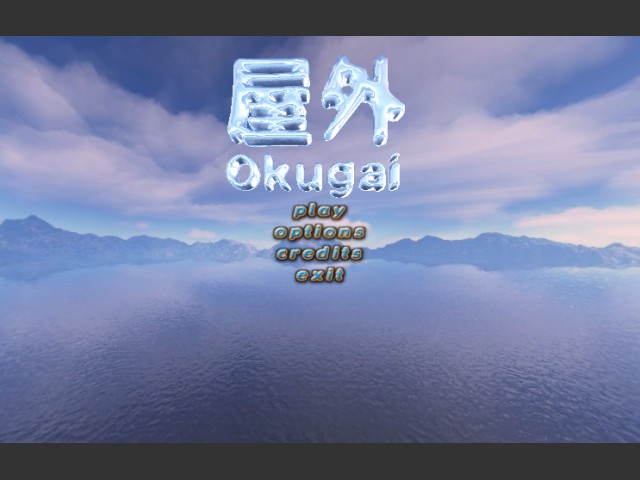 Okugai (2004)