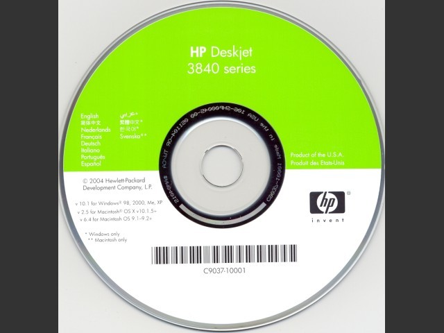 HP Deskjet 3840 Series (2004)