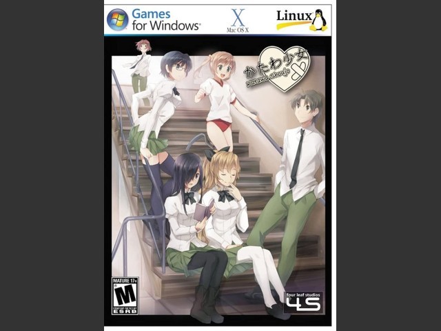 Katawa Shoujo (2012)