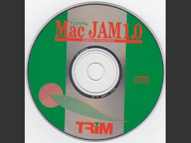 Mac JAM 1.0 Digital Catalogue (1994)