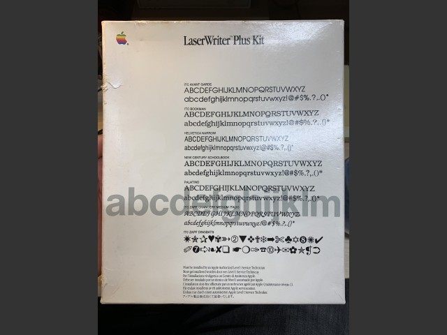 LaserWriter Plus Kit (1986)