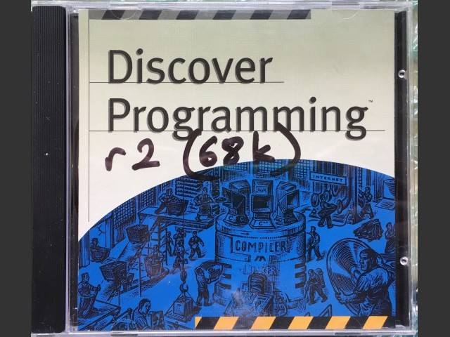 CodeWarrior Discover Programming Edition (1997)