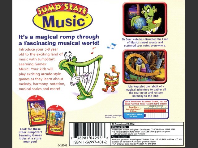 JumpStart Music (1998)