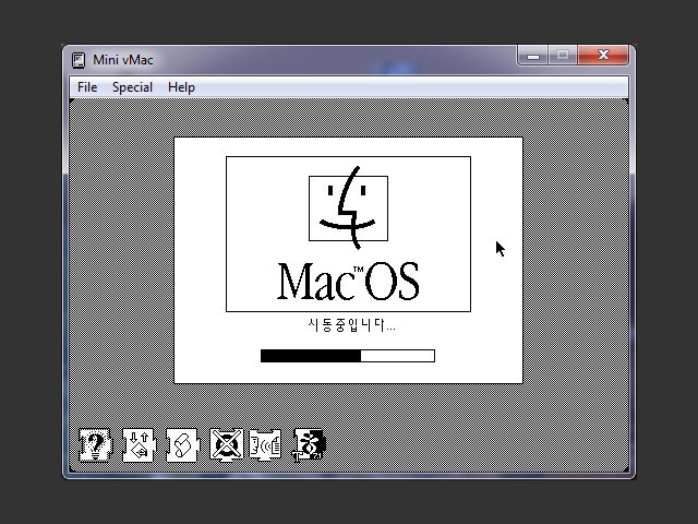 Welcome to Macintosh screen in Korean 