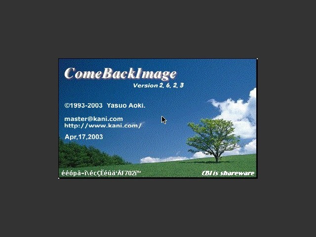 ComeBackImage (2003)