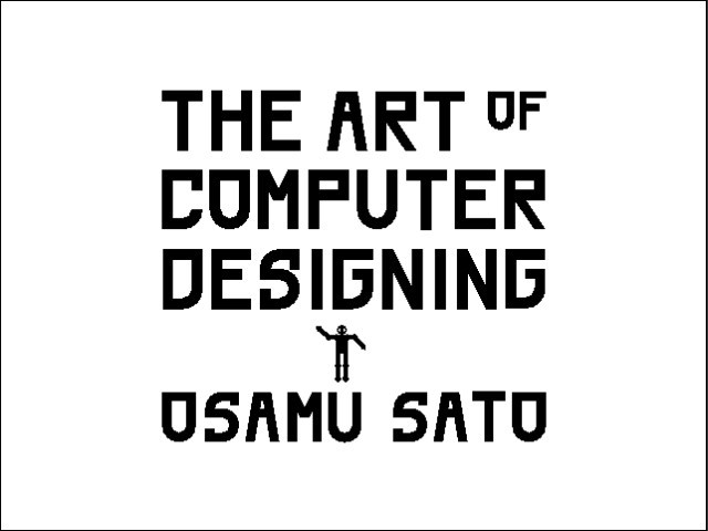 The Art of Computer Designing Gift Disk (1993)