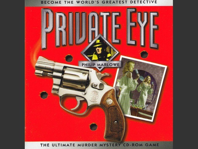 Philip Marlowe: Private Eye (1997)