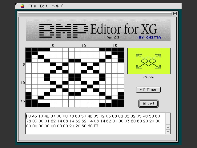 BmpEditor for XG (1998)