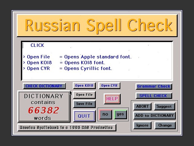 Russian Spell Check (1996)
