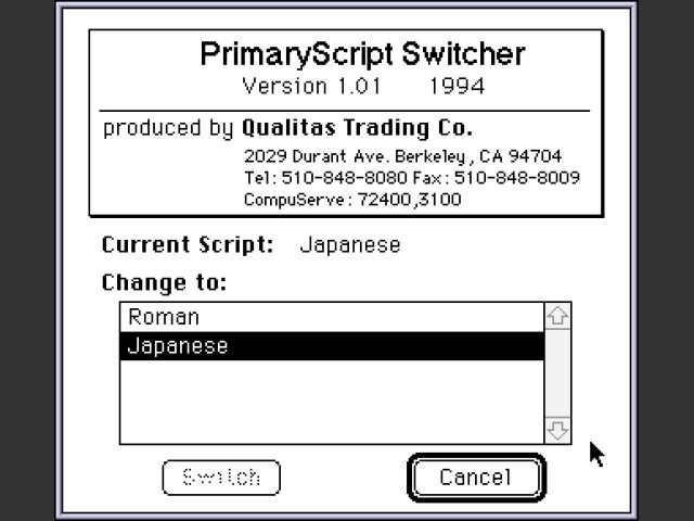 PrimaryScript Switcher (1994)