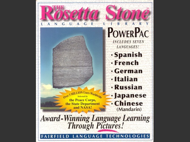 Rosetta Stone PowerPac (1997)