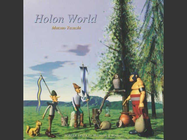 Holon World (1996)