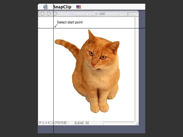 SnapClip 1.7 (2003)