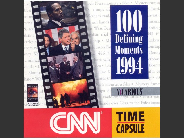 CNN Time Capsule 1994 (1995)