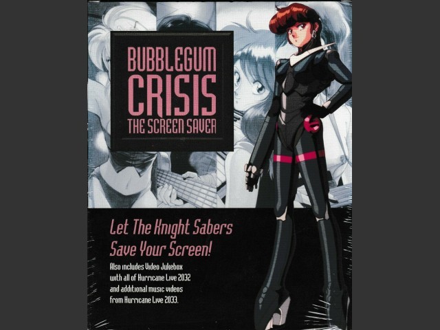 Bubblegum Crisis - The Screen Saver (1994)