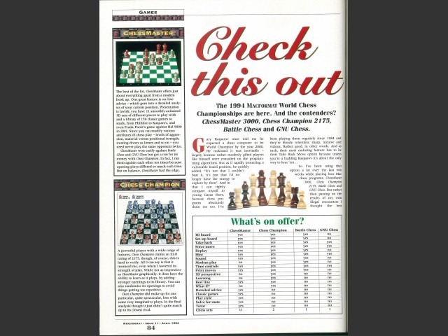 GNU Chess (1995)
