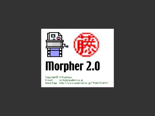 Morpher 2.0 (1997)