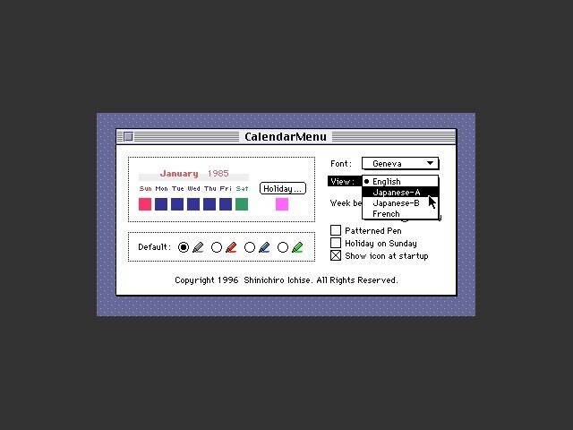 CalendarMenu (1996)