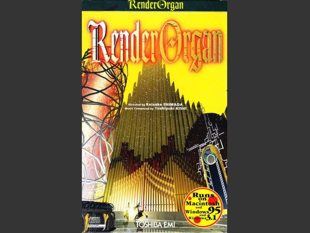 RenderOrgan (1995)
