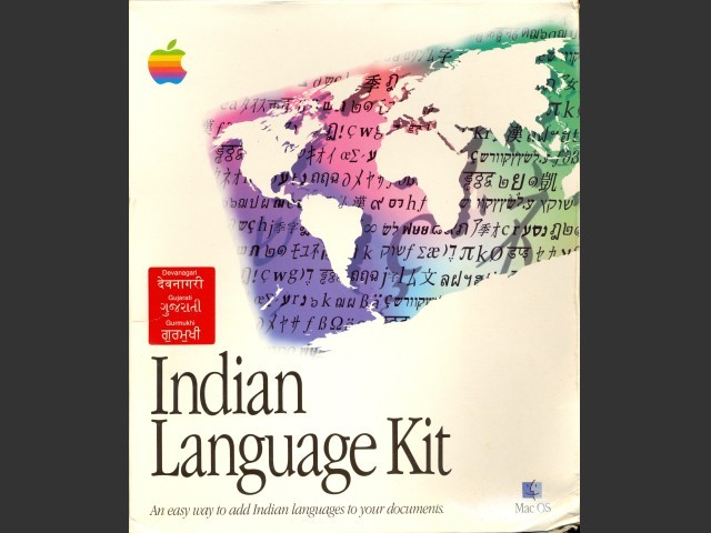 Indian Language Kit (1997)