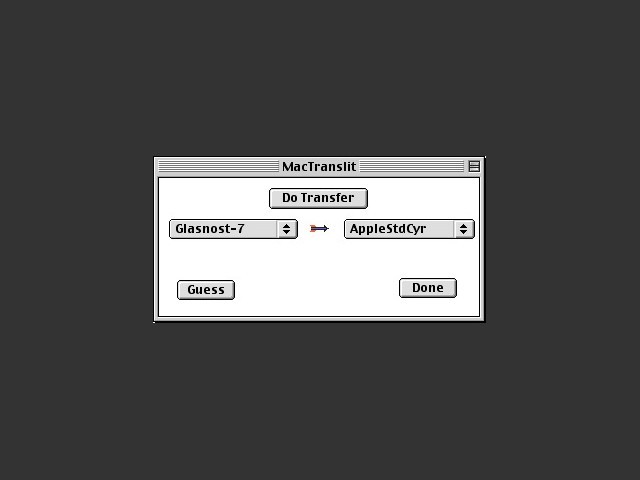 MacTranslit 1.3.2 (1995)