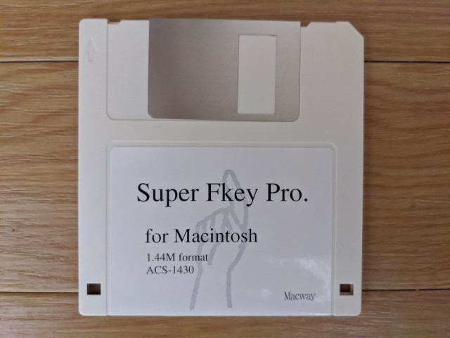 Super FKey Pro. (0)